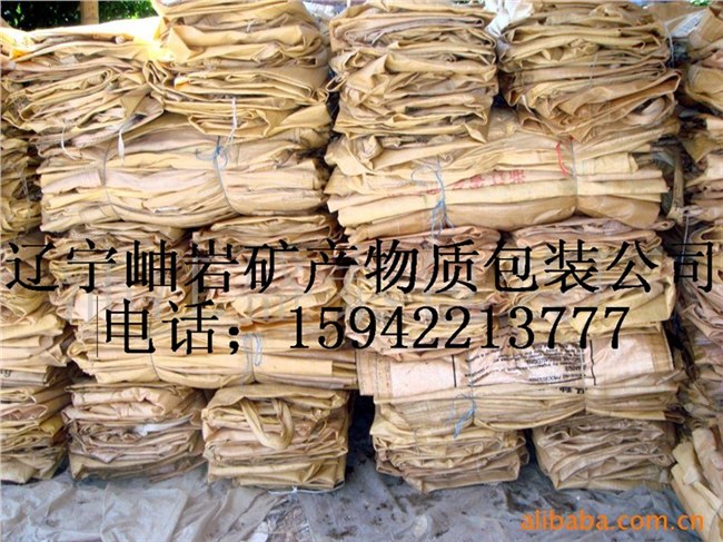 供应辽宁旧吨袋